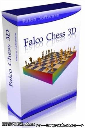 Falco Chess / Falco Шахматы (2010/PC) - скачать бесплатно без регистрации и смс - igropoisk.at.ua