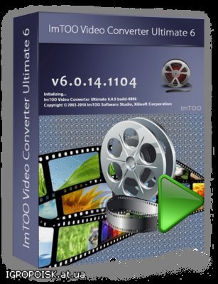 ImTOO Video Converter Ultimate 6.0.14.1104 RUS - скачать бесплатно без регистрации и смс - igropoisk.at.ua