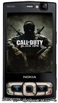 Call of Duty Black Ops - скачать бесплатно без регистрации и смс - igropoisk.at.ua