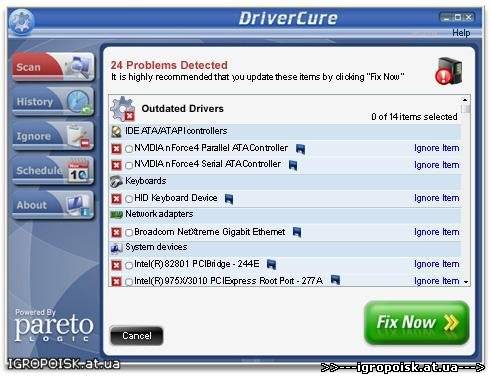 ParetoLogic DriverCure v1.5 - скачать бесплатно без регистрации и смс - igropoisk.at.ua
