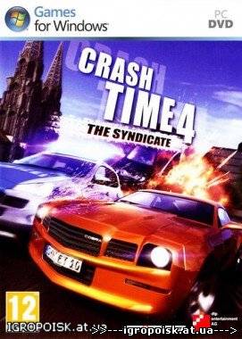 Crash Time 4: The Syndicate (2010/RUS/ENG/Repack) - скачать бесплатно без регистрации и смс - igropoisk.at.ua