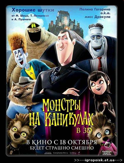  - Фильмы для мобилы - download free - igropoisk.at.ua