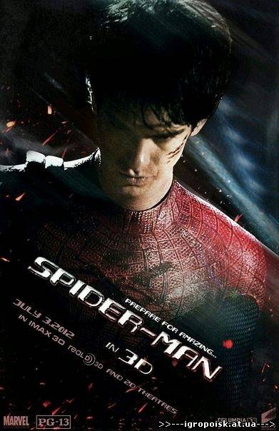 Новый Человек-паук / The Amazing Spider-Man (2012) TS - скачать бесплатно без регистрации и смс - igropoisk.at.ua