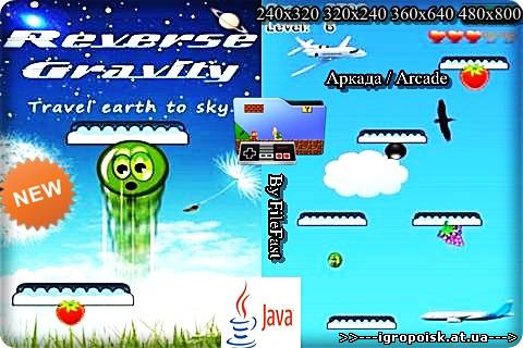  - Игры для мобилы - download free - igropoisk.at.ua