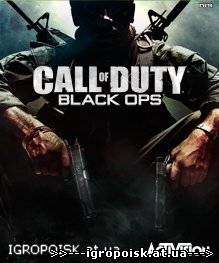 Call Of Duty: Black Ops Update 6 (2010/Rip) Русский от R.G. ReCoding релиз от 03-Фев-2011 - скачать бесплатно без регистрации и смс - igropoisk.at.ua