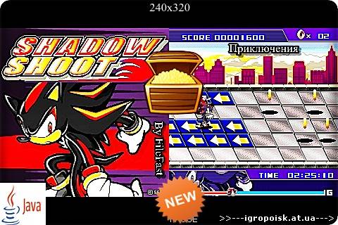Shadow Shoot Sonic Series / Соник. Выстрел Чёрного Соника - скачать бесплатно без регистрации и смс - igropoisk.at.ua