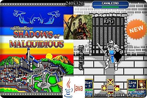 A New Era: Shadows of Malquidious /Новая Эра: Тень Малькидиуса - скачать бесплатно без регистрации и смс - igropoisk.at.ua