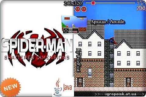 Spider-Man: Shattered Dimensions / Человек-Паук: Разрушенные Измерения - скачать бесплатно без регистрации и смс - igropoisk.at.ua