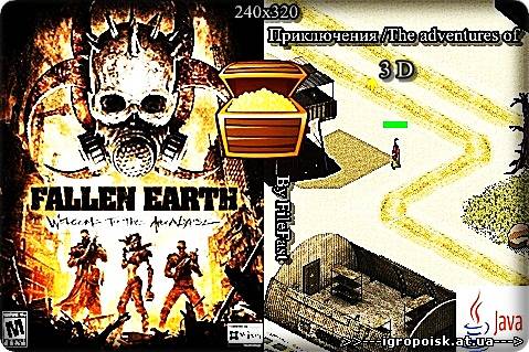 Fallen Earth MOD / Падшая земля - скачать бесплатно без регистрации и смс - igropoisk.at.ua