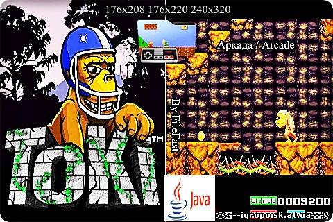 Toki / Токи - скачать бесплатно без регистрации и смс - igropoisk.at.ua