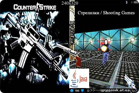 Counter Strike 1.7 Mobile (MOD) / Контер-Страйк 1.7 - скачать бесплатно без регистрации и смс - igropoisk.at.ua