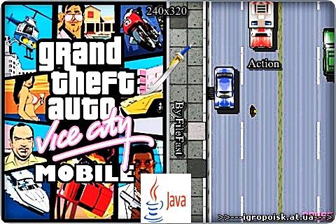 GTA: Vice City Mobile / GTA: Вайс сити - скачать бесплатно без регистрации и смс - igropoisk.at.ua
