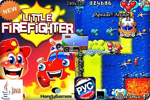 Little FireFighter / Маленький Пожарник - скачать бесплатно без регистрации и смс - igropoisk.at.ua