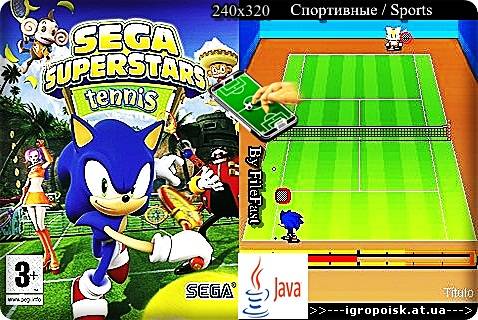 SEGA SuperStars Sonic Tennis / Теннис с Соником - скачать бесплатно без регистрации и смс - igropoisk.at.ua