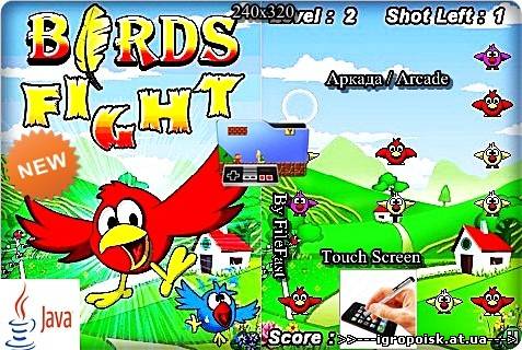Birds Fight / Птичьи Бои - скачать бесплатно без регистрации и смс - igropoisk.at.ua