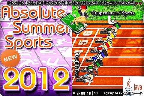 Absolute Summer Sports / Летний спорт - скачать бесплатно без регистрации и смс - igropoisk.at.ua