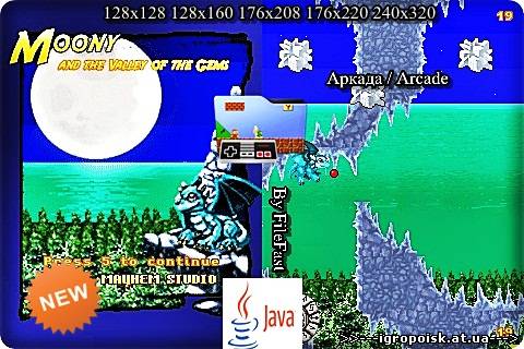 Moony and the Valley of the Gems / Луни и Долина Самоцветов - скачать бесплатно без регистрации и смс - igropoisk.at.ua
