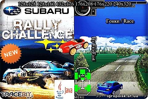 Subaru Rally Challenge / Ралли Субару - скачать бесплатно без регистрации и смс - igropoisk.at.ua