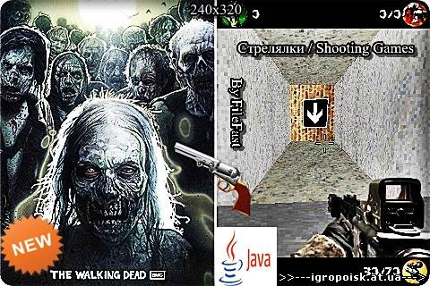 The Walking Dead MOD / Ходячие мертвецы MOD - скачать бесплатно без регистрации и смс - igropoisk.at.ua