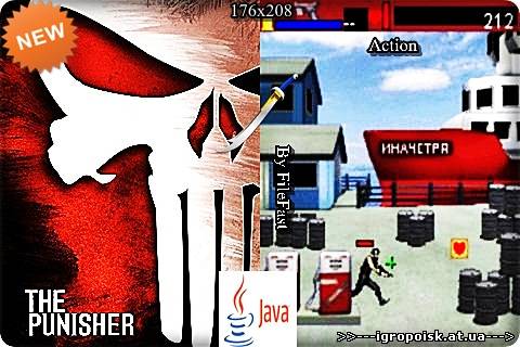 The Punisher / Каратель - скачать бесплатно без регистрации и смс - igropoisk.at.ua