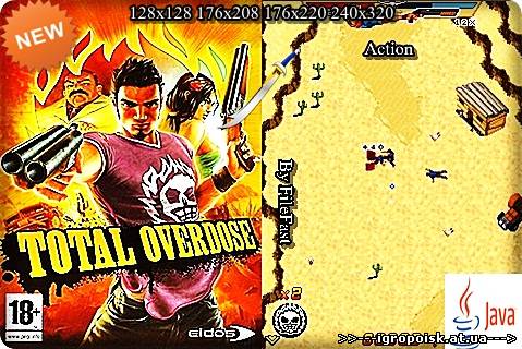 Total Overdose / Передоз - скачать бесплатно без регистрации и смс - igropoisk.at.ua