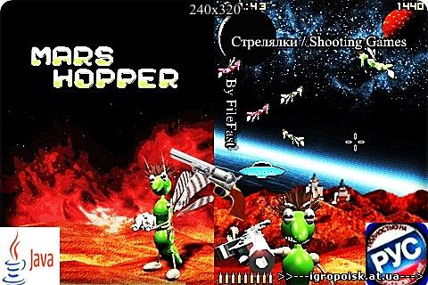 Mars Hopper / Марсианский попрыгунчик - скачать бесплатно без регистрации и смс - igropoisk.at.ua