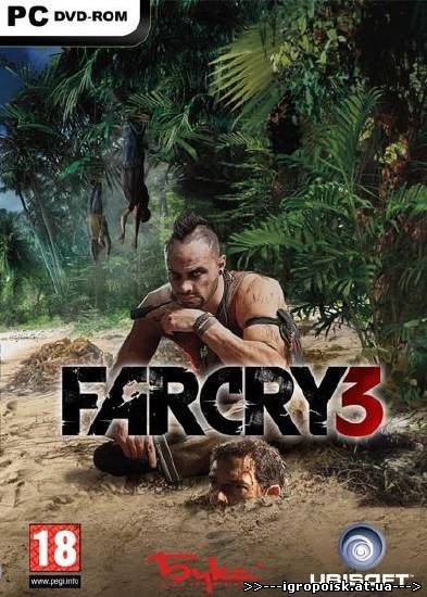 Far Cry 3 Deluxe Edition v.1.03 (Repack by Fenixx/RUS/2012) - скачать бесплатно без регистрации и смс - igropoisk.at.ua