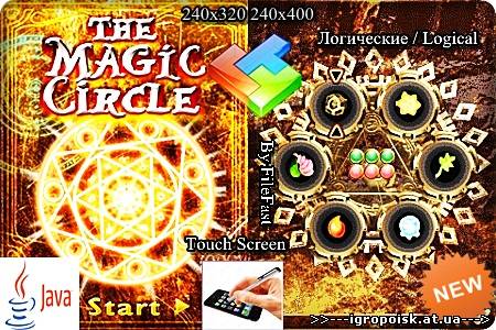 The Magic Circle / Магический круг - скачать бесплатно без регистрации и смс - igropoisk.at.ua