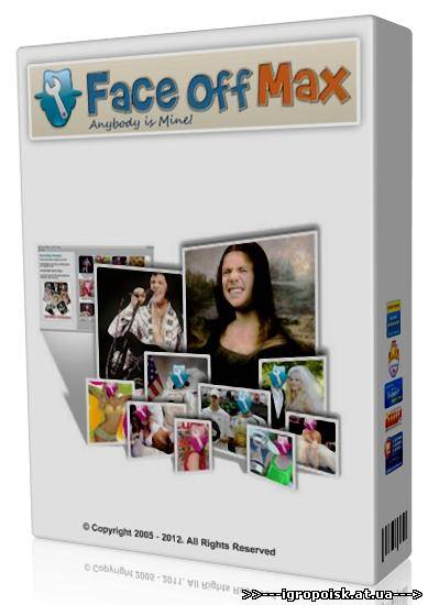 CoolwareMax Face Off Max 3.4.9.2 + Portable - скачать бесплатно без регистрации и смс - igropoisk.at.ua