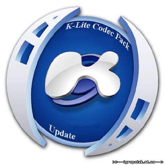 K-Lite Codec Pack Update 9.6.5 - скачать бесплатно без регистрации и смс - igropoisk.at.ua