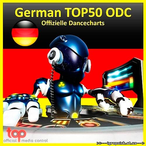 German TOP 50 Official Dance Charts 07 Jan (2013) - скачать бесплатно без регистрации и смс - igropoisk.at.ua
