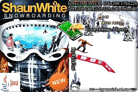 Shaun White Snowboarding+Size / Cноубординг c Шоном Уайтом - скачать бесплатно без регистрации и смс - igropoisk.at.ua