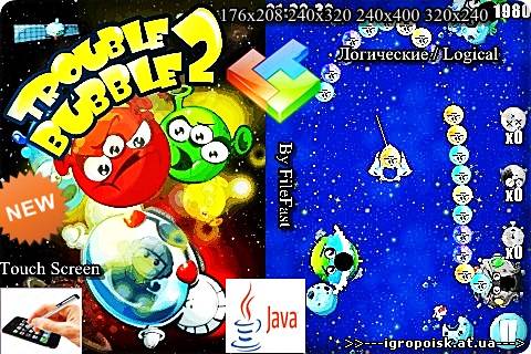 Trouble Bubble 2 / Проблемы с пузырьками 2 - скачать бесплатно без регистрации и смс - igropoisk.at.ua