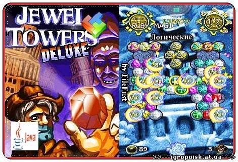 Jewel Tower Deluxe / Алмазные Башни Делюкс - скачать бесплатно без регистрации и смс - igropoisk.at.ua