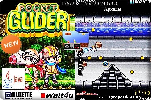 Pocket Glider / Карманный самолётик - скачать бесплатно без регистрации и смс - igropoisk.at.ua