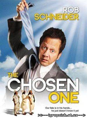 Избранный / The Chosen One (2010) DVDRip / 3gp / мр4 - скачать бесплатно без регистрации и смс - igropoisk.at.ua