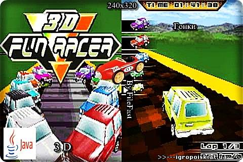 3D Fun Racer / 3D Веселый гонщик - скачать бесплатно без регистрации и смс - igropoisk.at.ua