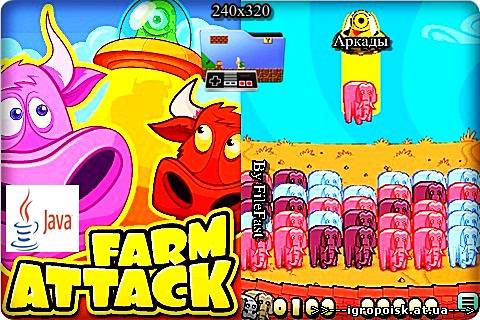 Farm Attack / Атака на ферму - скачать бесплатно без регистрации и смс - igropoisk.at.ua