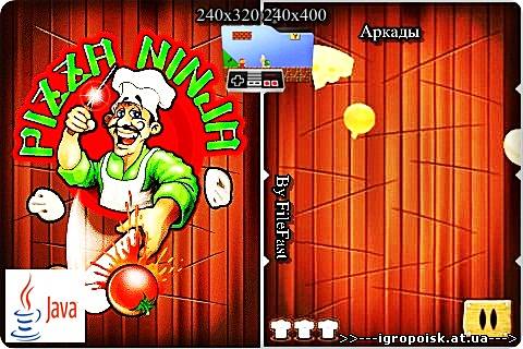 Pizza Ninja / Пицца ниндзя - скачать бесплатно без регистрации и смс - igropoisk.at.ua