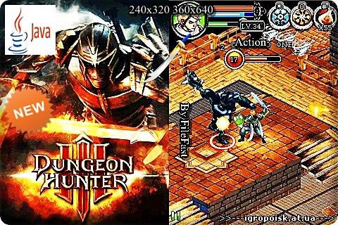 Dungeon Hunter 3 / Подземелье Охотник 3 - скачать бесплатно без регистрации и смс - igropoisk.at.ua