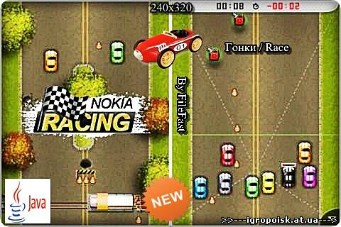 Nokia Racing / Гонки Nokia - скачать бесплатно без регистрации и смс - igropoisk.at.ua