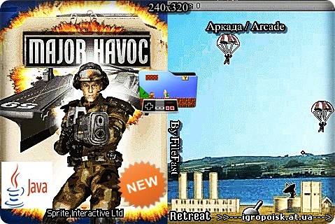Major Havoc / Майор Havoc - скачать бесплатно без регистрации и смс - igropoisk.at.ua