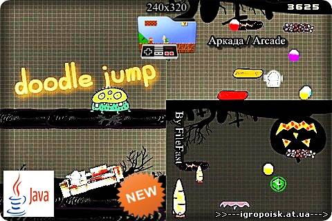 Doodle Jump Halloween / Прыгающие человечки Хеллоуин - скачать бесплатно без регистрации и смс - igropoisk.at.ua