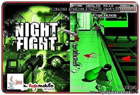 Night Fight+ Screen size / Ночные сражения - скачать бесплатно без регистрации и смс - igropoisk.at.ua