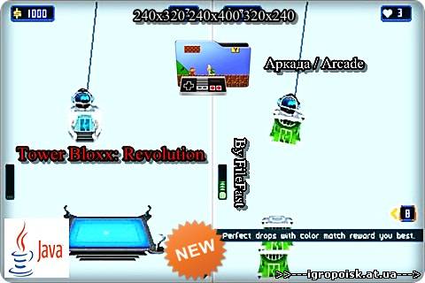 Tower Bloxx: Revolution / Строительные Блоки: революция - скачать бесплатно без регистрации и смс - igropoisk.at.ua