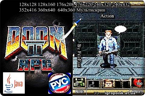 Doom II RPG+RU / Дум 2 РПГ - скачать бесплатно без регистрации и смс - igropoisk.at.ua