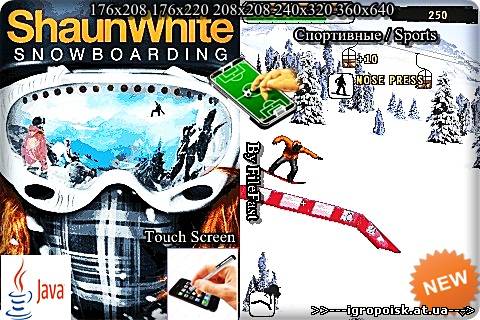 Shaun White Snowboarding / Cноуборд c Шоном Уайтом - скачать бесплатно без регистрации и смс - igropoisk.at.ua