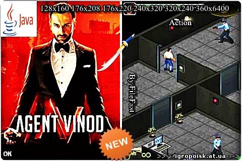 Agent Vinod /Агент Винод - скачать бесплатно без регистрации и смс - igropoisk.at.ua