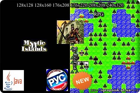 Mystic Islands 2 / Тайные острова 2 - скачать бесплатно без регистрации и смс - igropoisk.at.ua