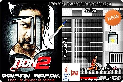 Don 2: Prison Break / Дон 2: Побег из тюрьмы - скачать бесплатно без регистрации и смс - igropoisk.at.ua